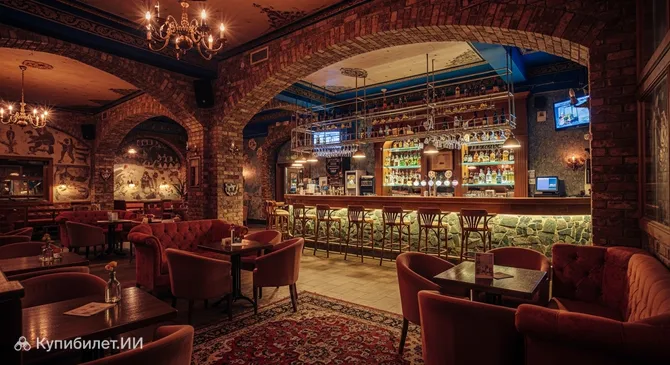 Кафе «СОЧИ»