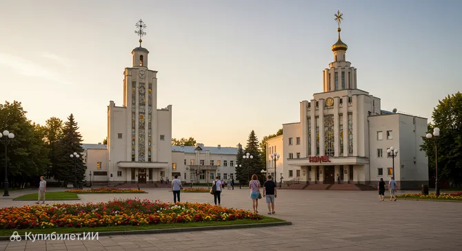 Нулевой километр