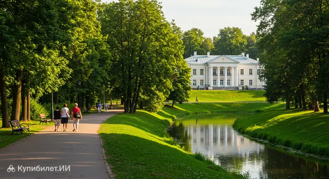 Лошицкий парк