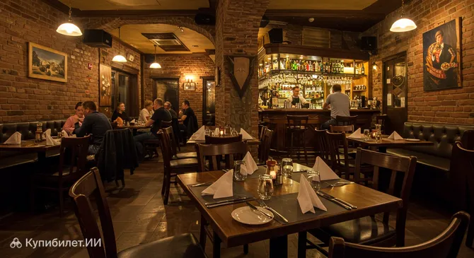 Ребро Гриль-Бар