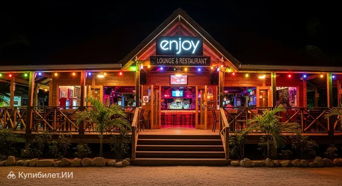 Enjoy Lounge & Restaurant