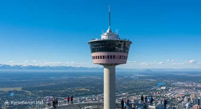 Калгарийская башня