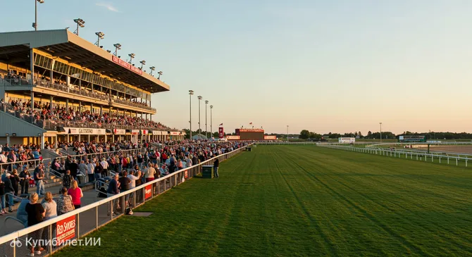 Ипподром и казино Ред Шорс