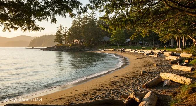 Парк Кинсмен-Бич