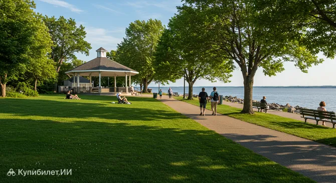 Парк Ламуру