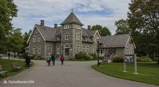 Музей Гаспези