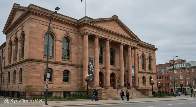 Художественная галерея Новой Шотландии