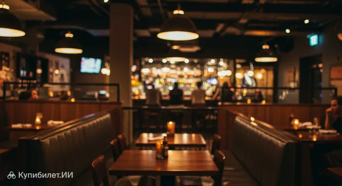 Ночной клуб Бейерс-Лейк