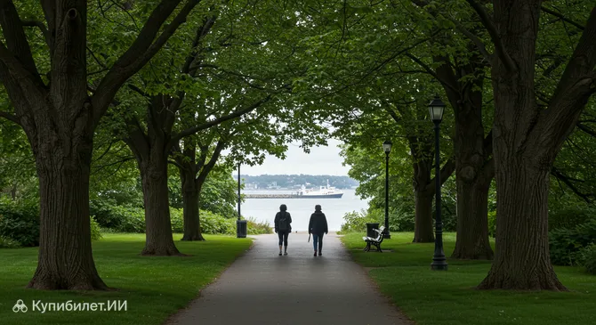 Пойнт-Плезант-парк