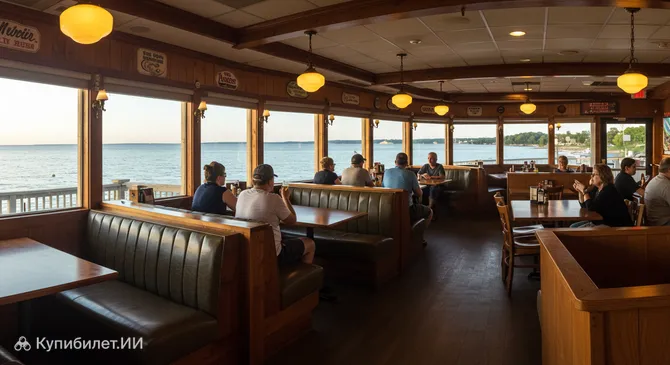 Хогс Бриз Салун