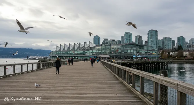 Вотерфронт Парк