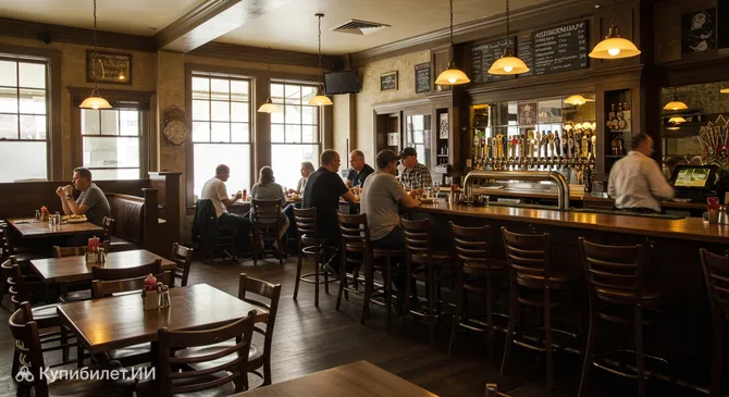 Эшбернхэм Эль Хаус