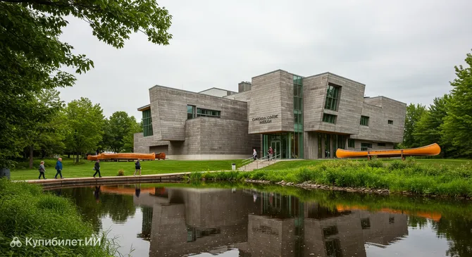 Канадский музей каноэ