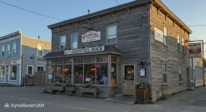 Шницельная Хижина