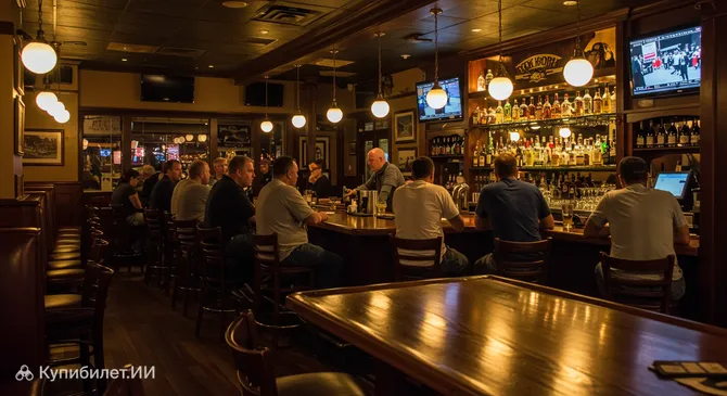 Рокфорд Гриль