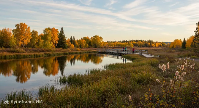 Заповедник перелётных птиц Гейтц-Лейкс