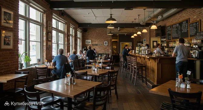 Кафе Рэйвен