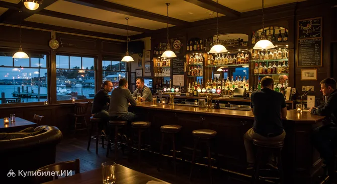 Паб Диккенс