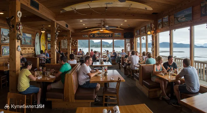 Бравокадос