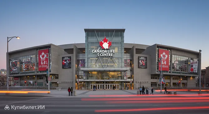 Канада Лайф Центр