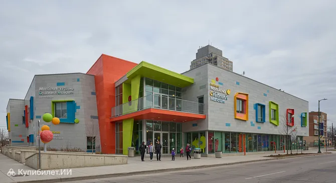 Детский музей Манитобы