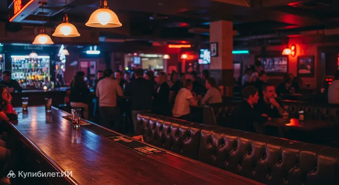 Джо Биверз Кэнидиан Паб