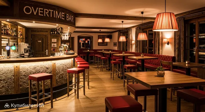 Бар Овертайм