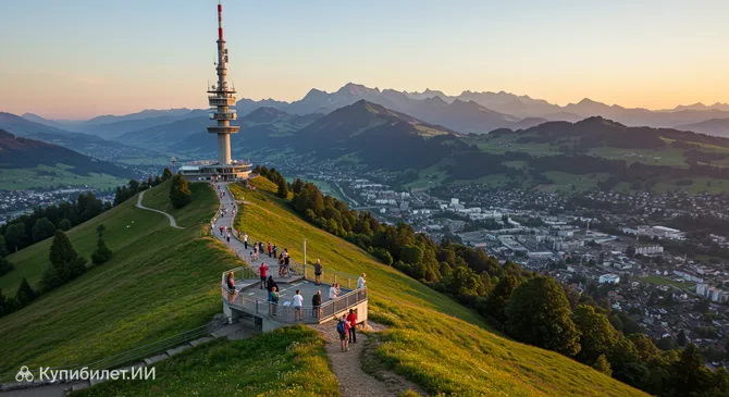 Гуртен-парк