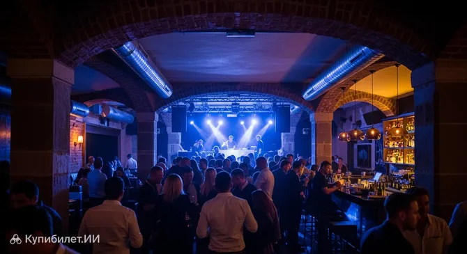 Иннере Энг Берн