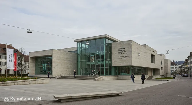 Музей Омега