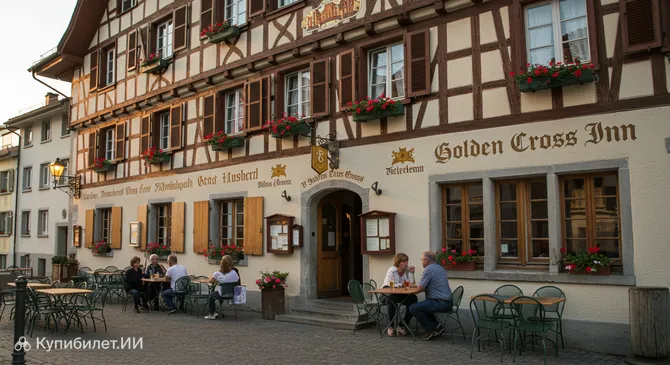 Гостевой дом «Золотой Крест»