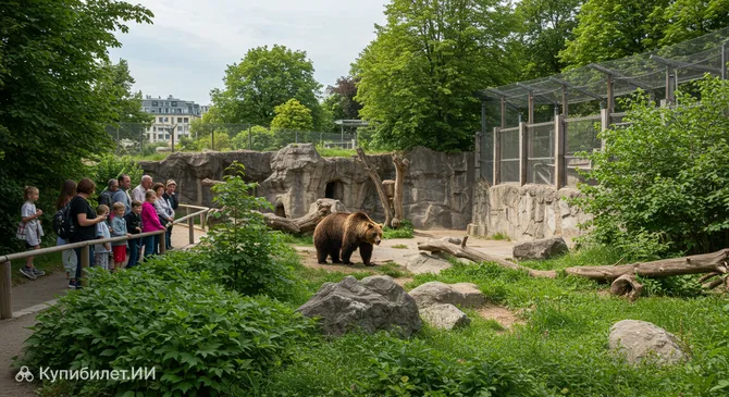 Парк животных Ла Гавотт