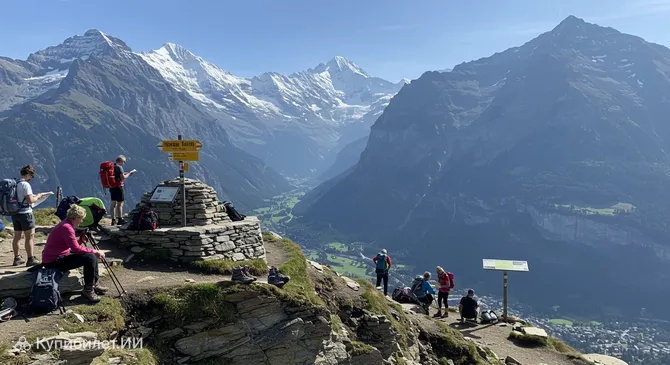 База активного отдыха в Интерлакене