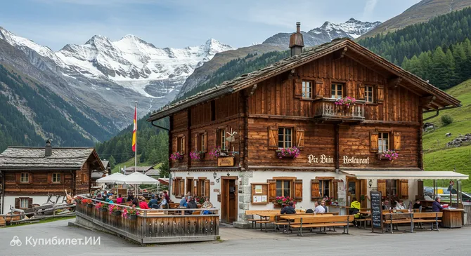 Ресторан Пиц Буин