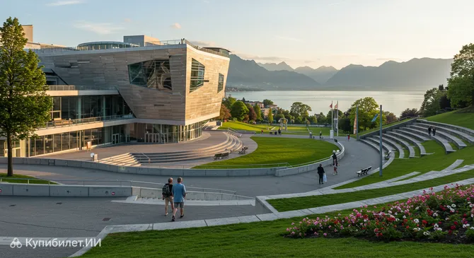 Олимпийский парк