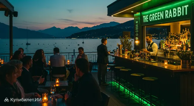 Зелёный Кролик