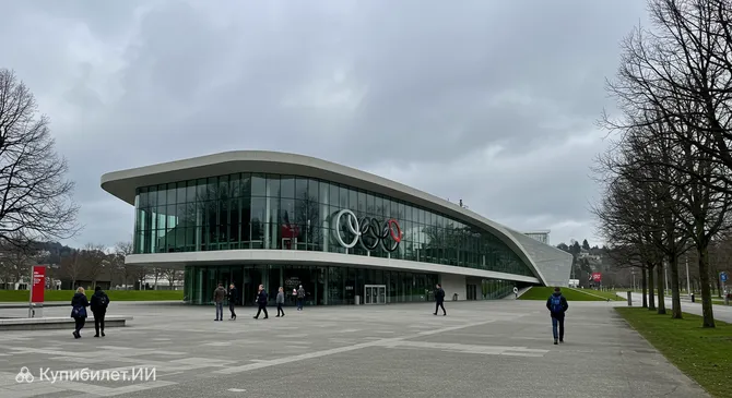 Олимпийский музей