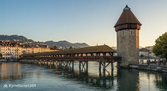 Капелльбрюкке