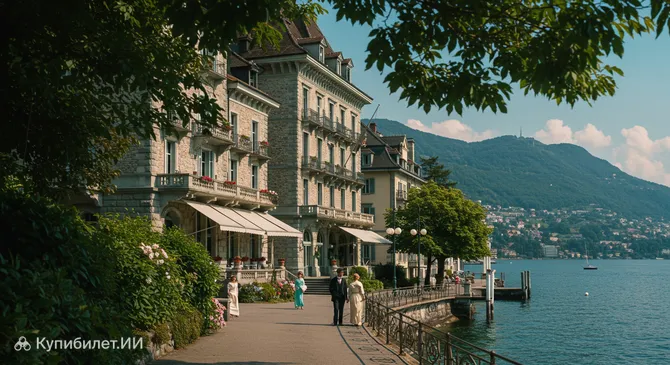 Исторический отель International au Lac на озере