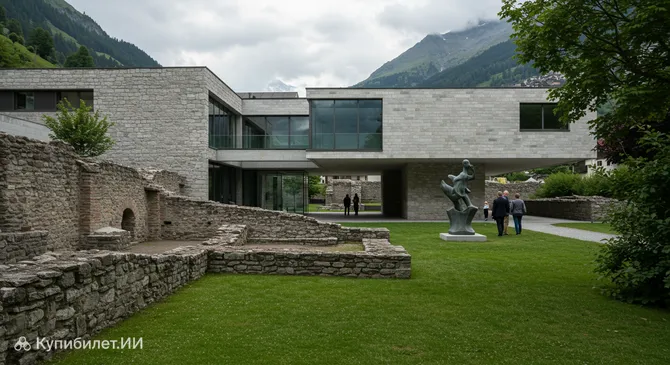 Фонд Пьера Жанадда