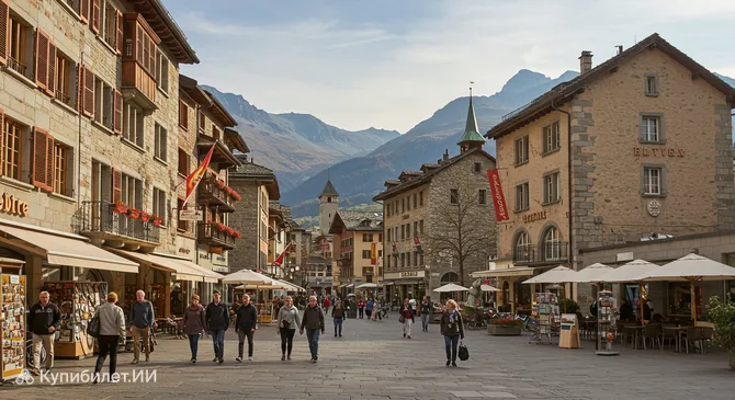 Вестерн Сити Мартини