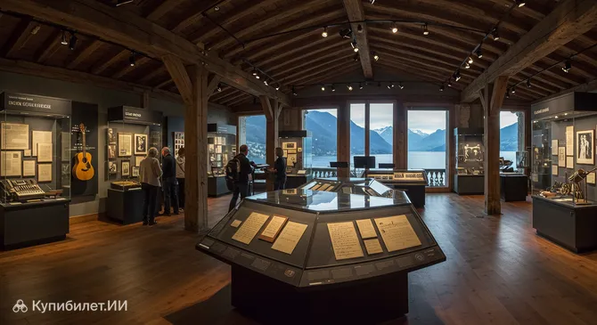 Экспириенс-студия Queen