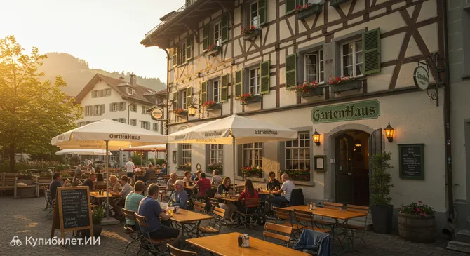 Гартенхаус Цухвиль