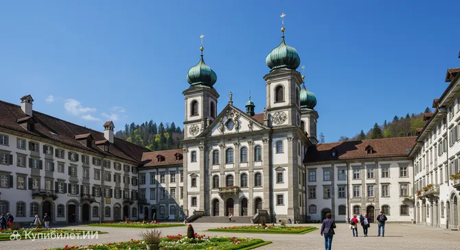 Аббатство Санкт-Галлен