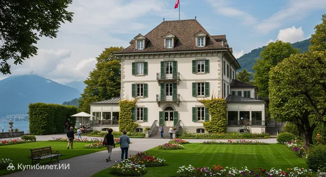 Мир Чаплина