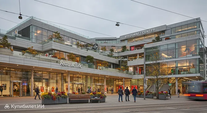 Торговый центр Ридматт