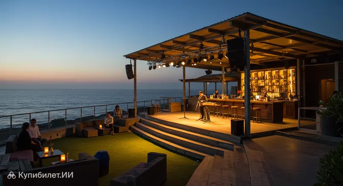 Клуб Кондель