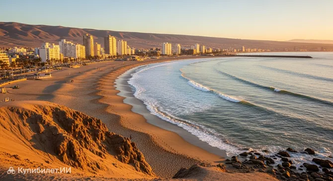 Пляж Лас Альмехас