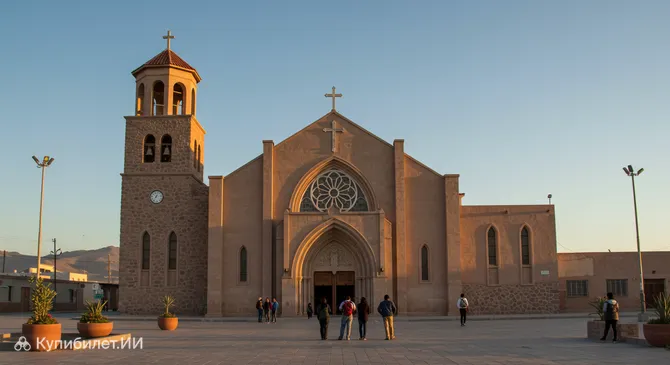 Кафедральный собор Святого Иоанна Крестителя