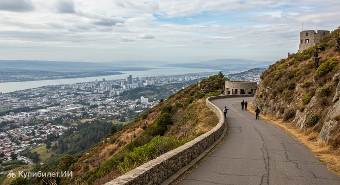 Метрополитен-парк Серро Караколь